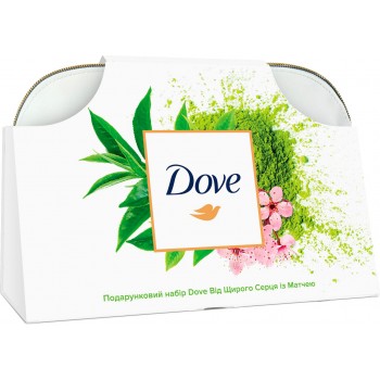 Подарунковий набір Dove жіночий "Від щирого серця" косметичка (8714100825747)