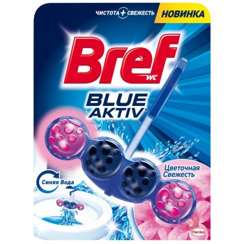Костка Bref Актив эффект голубая вода 50 г свежесть цветов (9000101350746)