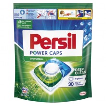 Гелеві капсули Persil Power Caps Universal 48 шт (ціна за 1 шт) (9000101515893)