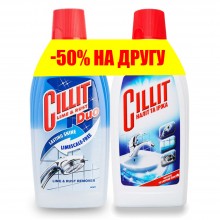 Засіб для видалення вапняного нальоту та іржі Cillit 450 мл + Cillit Duo Lasting Shine 500 мл - 50% (4820108004627)