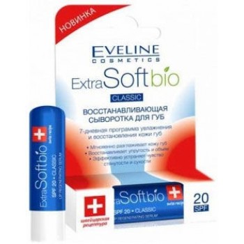 Eveline био-сыворотка для губ Extra Soft 4,1 гр Classic