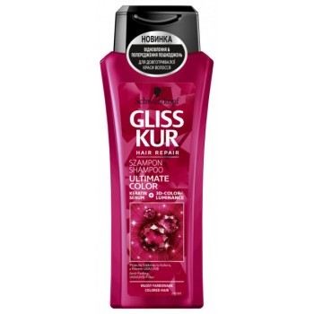 Шампунь для волосся Gliss Kur 250 мл Ultimate Color (4015000195386)