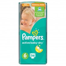 Підгузники Pampers Active Baby-Dry Розмір 6 (Extra large) 15+ кг 56 підгузника
