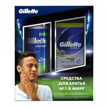 Подарочный набор Gillette Пена для бритья Series 250 мл + Бальзам после бритья Gillette Series Sensitive Skin 100 мл (7702018465828)