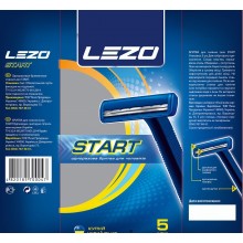 Станки одноразовые бритвенные LEZO Start  2 лезвия 5 шт 