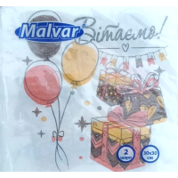 Салфетка Malvar Поздравляем 30х30 см 2-х шаровая 20 шт (4820227530571)