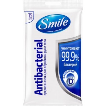 Влажные салфетки Smile Antibacterial c Д-пантенолом 15 шт