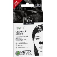 Очищающие полоски для носа Beautyderm с бамбуковым углем 6 шт (4820185223232)