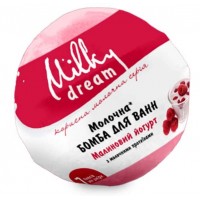 Бомбочка для ванны Milky Dream Малиновый йогурт 100 г (4820205300622)