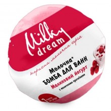 Бомбочка для ванни Milky Dream Малиновий йогурт 100 г (4820205300622)
