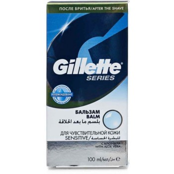 Бальзам після гоління Gillette Series Sensitive Skin для чутливої шкіри 100 мл (7702018970261)