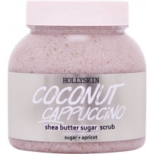 Сахарный скраб для тела Hollyskin Coconut Cappuccino с маслом Ши и Перлитом 300 мл (4823109701021)