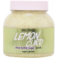 Сахарный скраб для тела Hollyskin Lemon Curd с маслом Ши и Перлитом 300 мл (4823109701038)