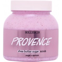 Сахарный скраб для тела Hollyskin Provence с маслом Ши и Перлитом 300 мл (4823109701045)