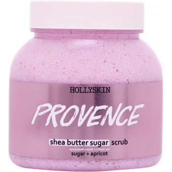 Сахарный скраб для тела Hollyskin Provence с маслом Ши и Перлитом 300 мл (4823109701045)
