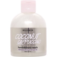 Увлажняющий гель для мытья рук и тела Hollyskin Coconut Cappuccino 300 мл (4823109700826)