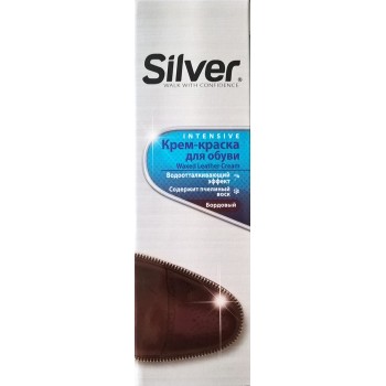 Крем-фарба для взуття Silver тюбік Бордовий 75 мл (8690757006015)