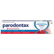Зубная паста Parodontax Комплексная защита Экстра Свежесть 80 мл (5054563093257)