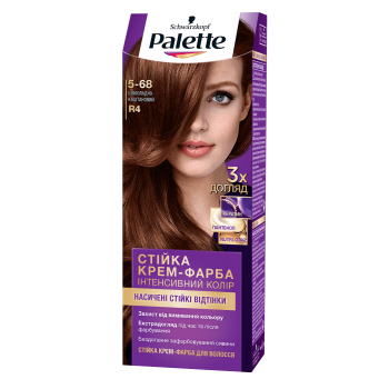 Фарба для волосся Palette R-4 Шоколадно-Каштановий 110 мл (3838905551696)