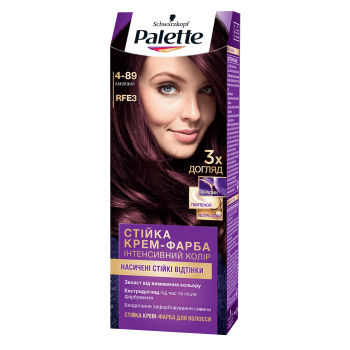 Фарба для волосся Palette RFЕ-3 баклажан (3838905551719)