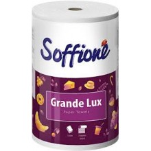 Паперові рушники Soffione Grande Lux 3 шари 250 відривів (4820003834725)