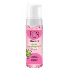 Пенка для умывания Elen Collagen чувствительной кожи 150 мл (4820185224659)