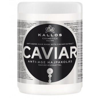 Маска для волосся Kallos 1000 мл з екстрактом чорної ікри 