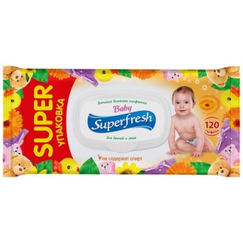 Влажные салфетки для детей Superfresh календула 120 шт (4823071626315)