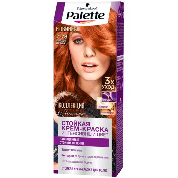 Фарба для волосся Palette 7-78 Сяючий мідний 110 мл (4015100217797)