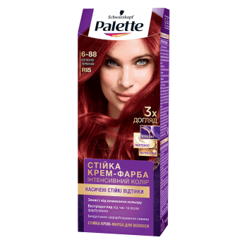 Фарба для волосся Palette R-15 Вогняно-червоний 110 мл (3838824023564)