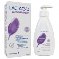 Гель для интимной гигиены Lactacyd Успокаивающий с дозатором 200 мл (5391520943225)