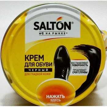Крем для взуття Salton чорний 50 мл   (6928305900037)      