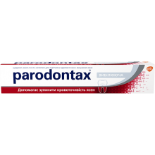 Зубна паста Parodontax Дбайливе відбілювання 75 мл (4820127150121)