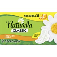 Гігієнічні прокладки Naturella Classic Normal 18 шт (8001841479309)