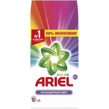 Пральний порошок Ariel  Color  12 кг Автомат (8001841053301)