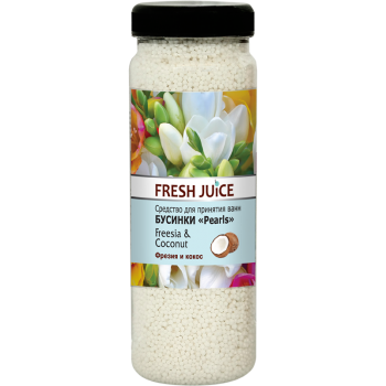 Бусинки Fresh Juice для ванны - Freesia & Coconut 450г (4823015925139)