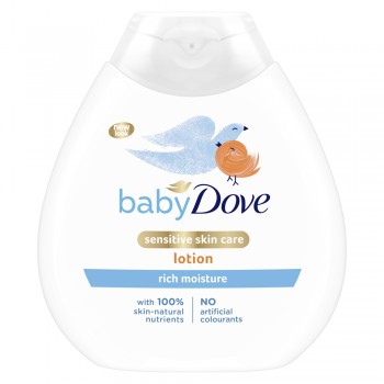 Дитячий лосьйон для тіла Dove Baby Інтенсивне зволоження 200 мл (8710908658075)