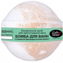 Бомбочка для ванны Dolce Vero Шоколадно-мятный брауни 75 г (4820091145925)