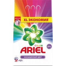 Пральний порошок Ariel  Color  4,5 кг Автомат (5413149193956)