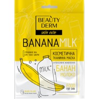 Тканинна маска для обличчя Beautyderm Банан Молоко 25 мл (4820185222495)