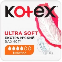 Гігієнічні прокладки Kotex Ultra Soft Нормал 8 шт (5029053579252)
