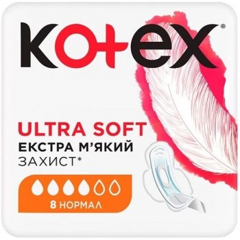 Гигиенические прокладки Kotex Ultra Soft Нормал 8 шт (5029053579252)