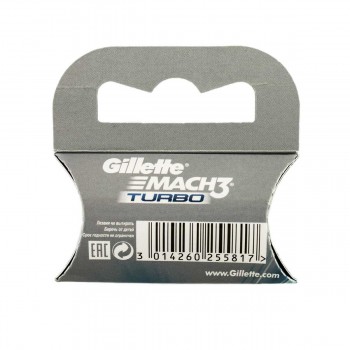 Сменный картридж для бритья Gillette Mach3 Turbo 1 шт (3014260255817)