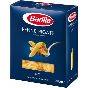 Макароны Barilla Penne Rigate №73 500 г (8076802085738)