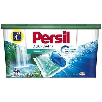 Гелеві капсули Persil Emerald Waterfall Duo-Caps 36 шт. (9000101361520)