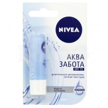 Бальзам для губ Nivea 4,8 г аква увлажнение (4005808369980)