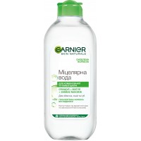 Мицеллярная вода Garnier Skin Naturals для комбинированной и чувствительной кожи 400 мл (3600541595187)