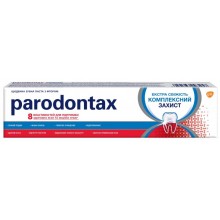 Зубная паста Parodontax Комплексная защита Экстра Свежесть 75 мл (5054563040213)