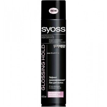 Лак для волос SYOSS Glossing Hold (фиксация 4) 400 мл
