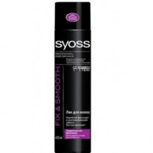Лак для волос Syoss  Fix & Smooth 400мл